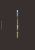 eveline-cosmetics-Micro-Precise-Brow-Pencil-Ultraprecyzyjna-wodoodporna-kredka-do-brwi-03-darkbrown-1.png